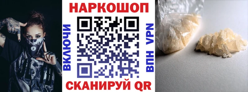 Что такое Любим Псилоцибиновые грибы  A-PVP  ГАШИШ  Марихуана 