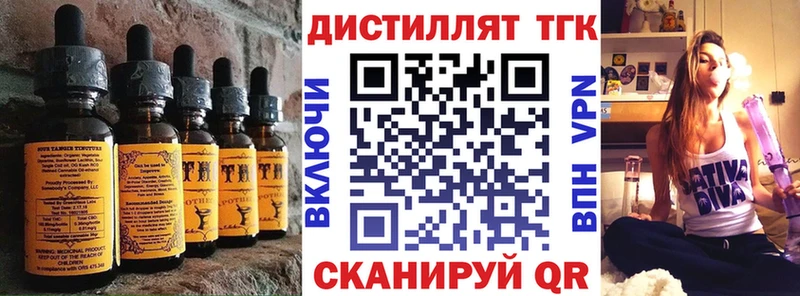 цена наркотик  MEGA рабочий сайт  Canna-Cookies марихуана  Любим 