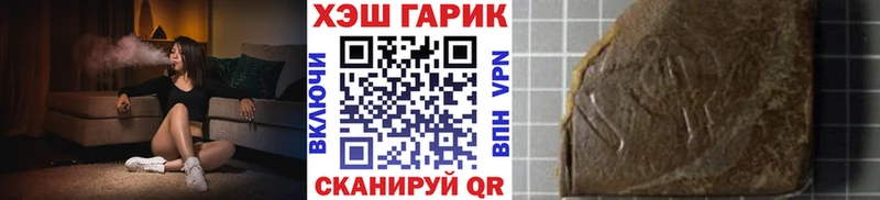 hydra ссылки  Любим  Гашиш индика сатива 