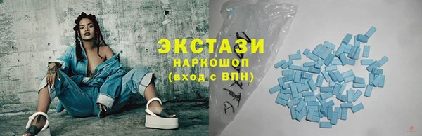 таблы Верхнеуральск