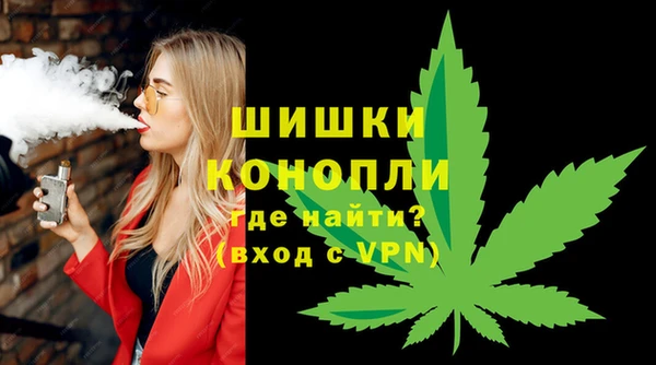mix Верхний Тагил