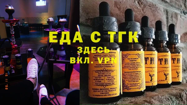 a pvp Верея