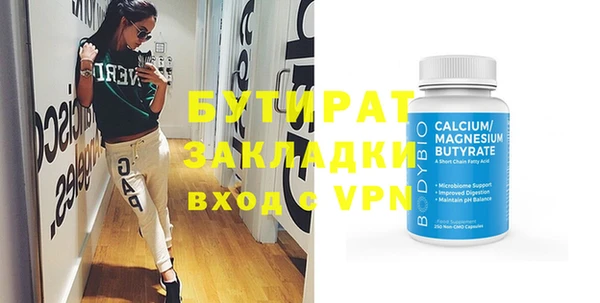 mix Верхний Тагил