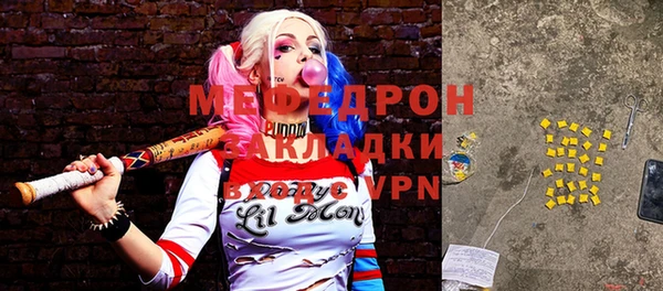 a pvp Верея