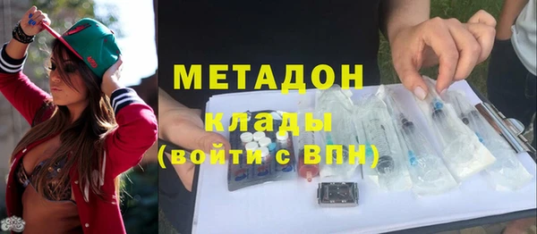 mix Верхний Тагил