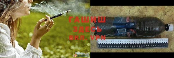 a pvp Верея