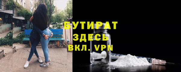 mix Верхний Тагил