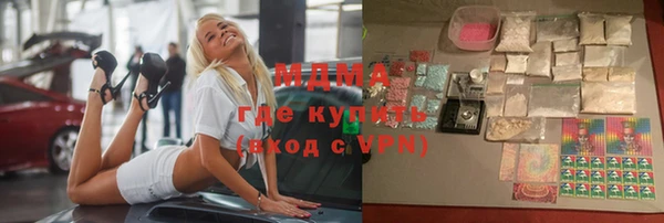 a pvp Верея