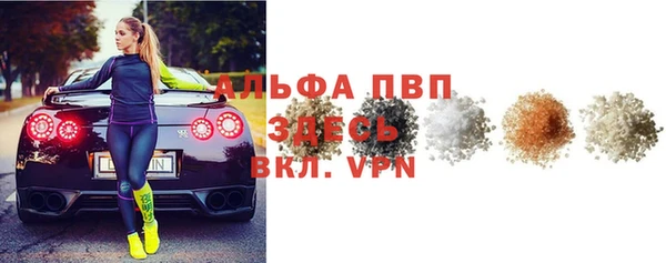 таблы Верхнеуральск