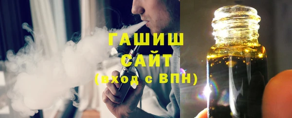 mix Верхний Тагил