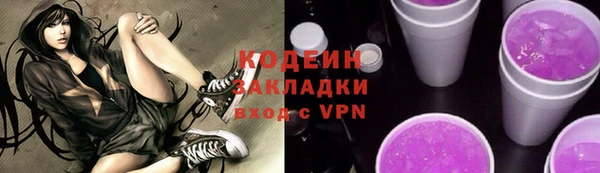 таблы Верхнеуральск