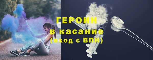 таблы Верхнеуральск