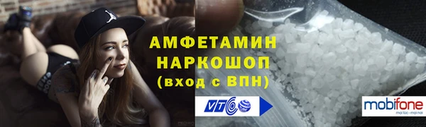 a pvp Верея