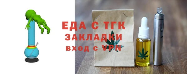 mix Верхний Тагил