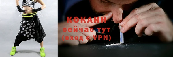 таблы Верхнеуральск