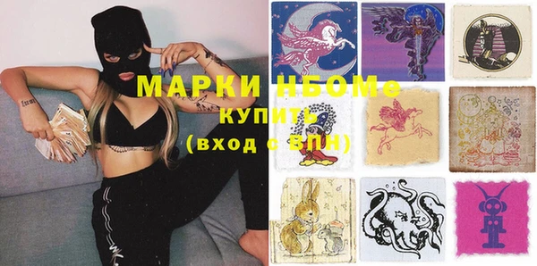 таблы Верхнеуральск
