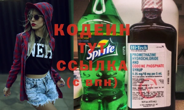 mix Верхний Тагил