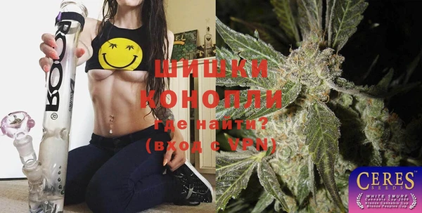 a pvp Верея