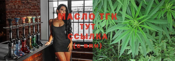 mix Верхний Тагил