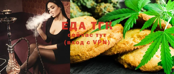 МДПВ Бронницы