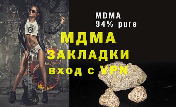 a pvp Верея