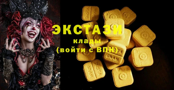 mix Верхний Тагил