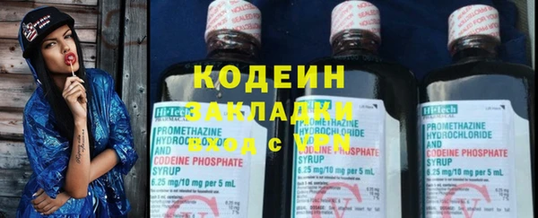 a pvp Верея