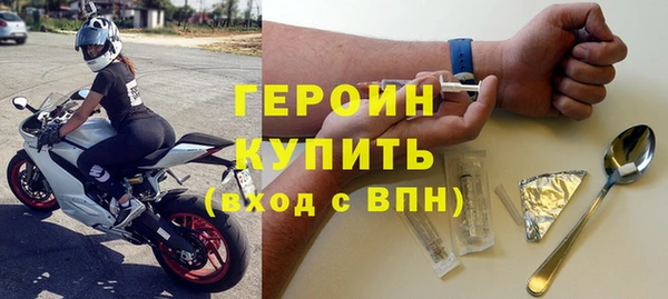 таблы Верхнеуральск