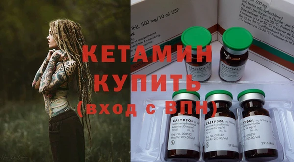 таблы Верхнеуральск
