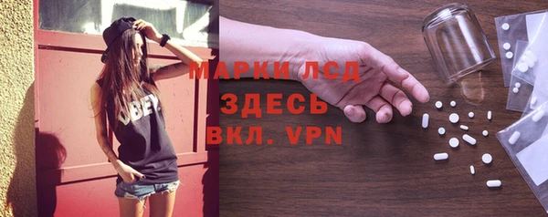 a pvp Верея