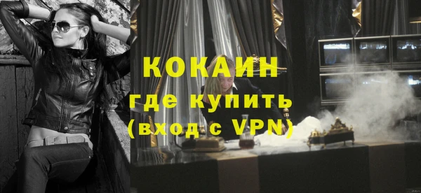 таблы Верхнеуральск