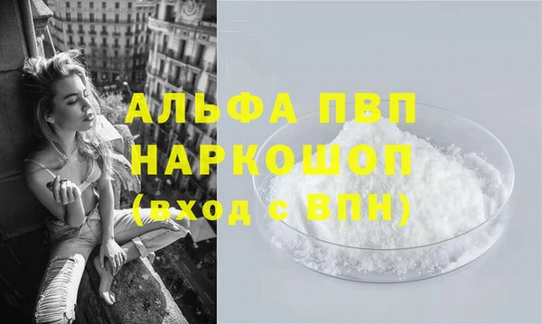 таблы Верхнеуральск