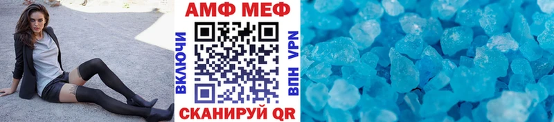 блэк спрут онион  маркетплейс Telegram  Метамфетамин витя  Любим 